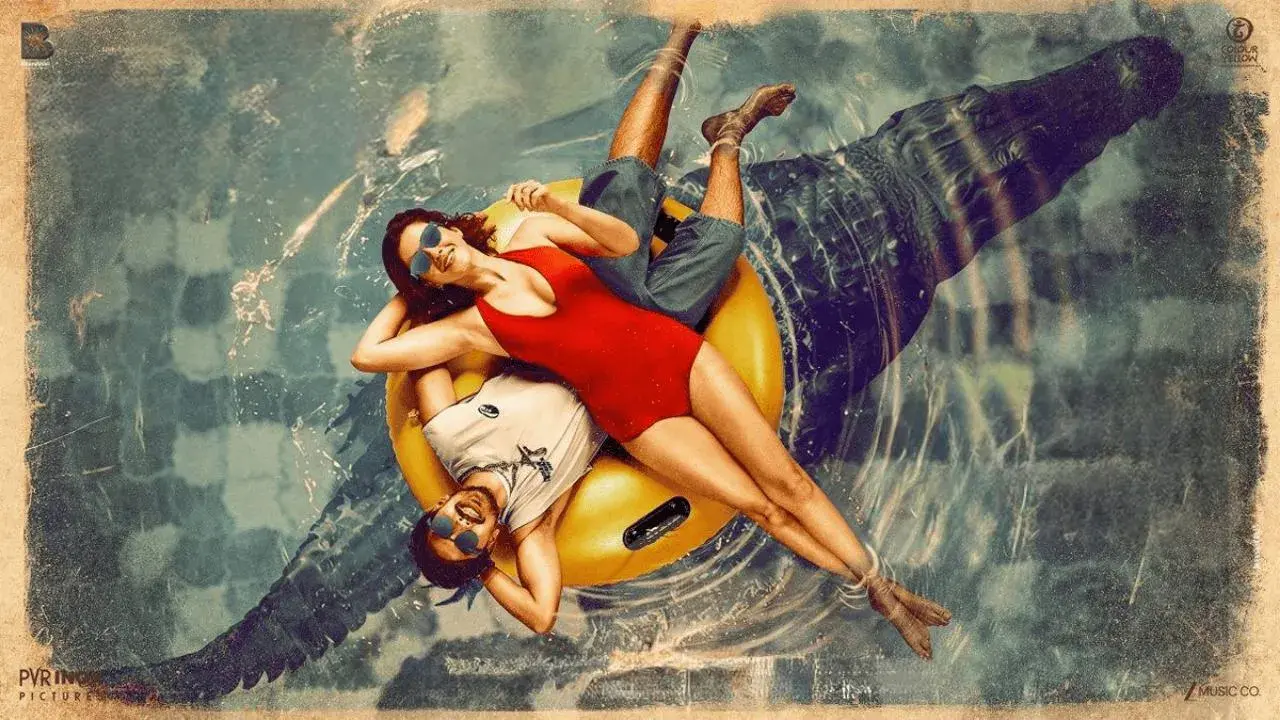 Tu Yaa Main Box Office Collection